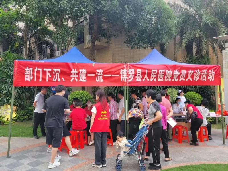 文章配圖