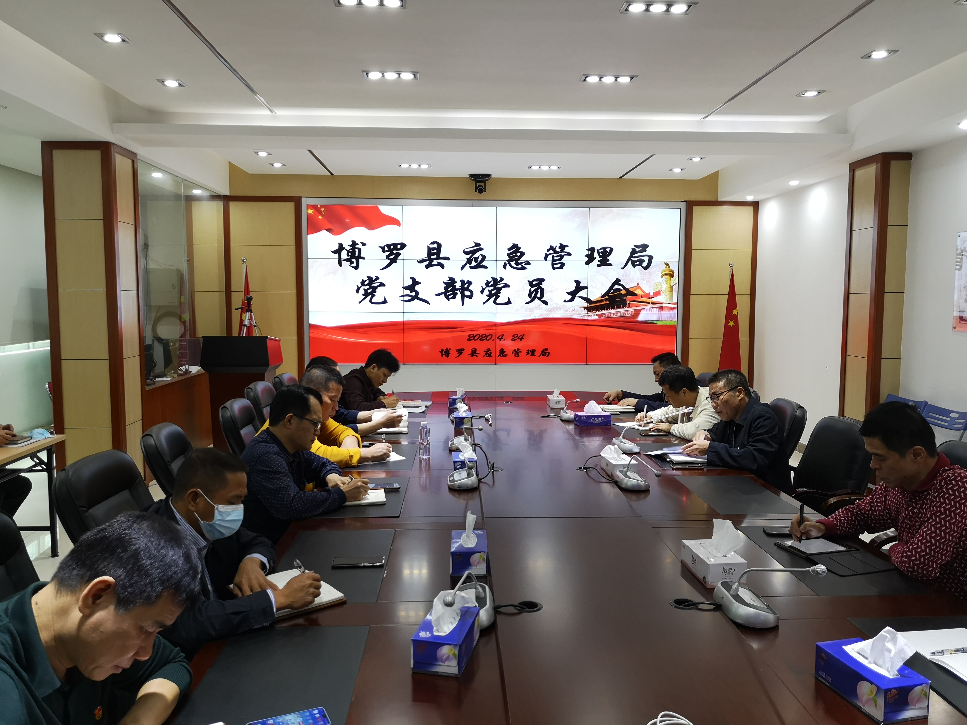 微信圖片_20200426102936.jpg