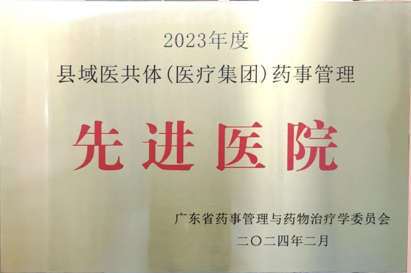 文章配圖