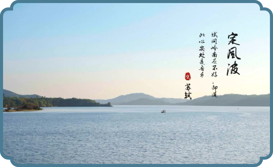 縣情概況