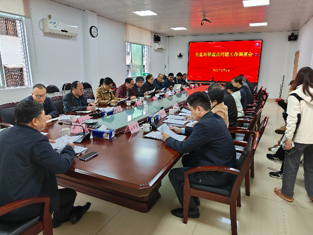 微信圖片_20240305112339(1).jpg