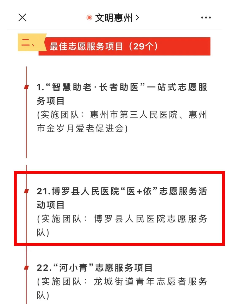 文章配圖