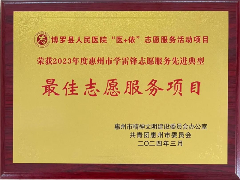 文章配圖