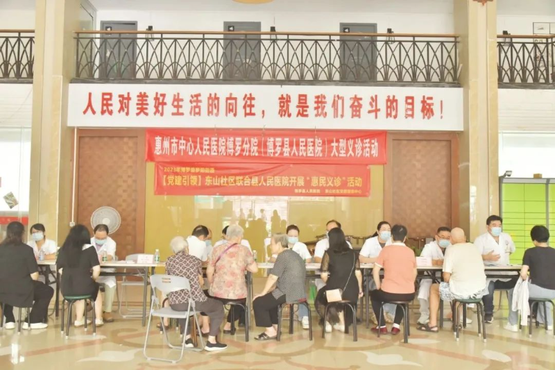 文章配圖