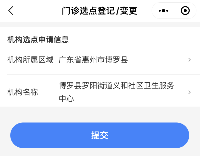 圖片 4.png