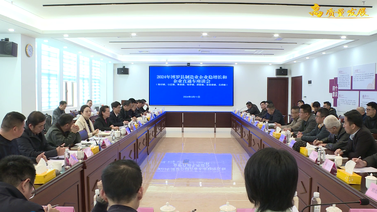 微信截圖_20240313101125.png