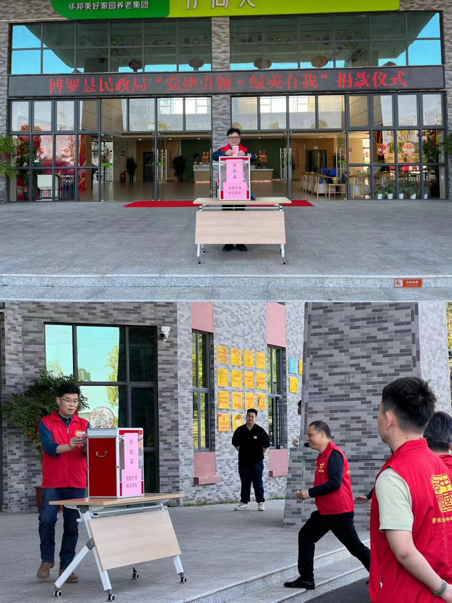 圖片2.png