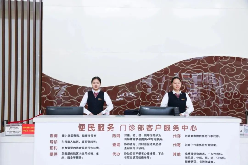 文章配圖