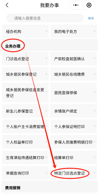圖片2.png