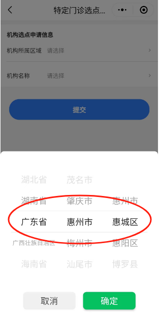 圖片5.png