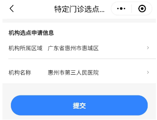 圖片6.png