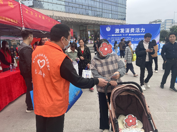 簡訊用圖.jpg