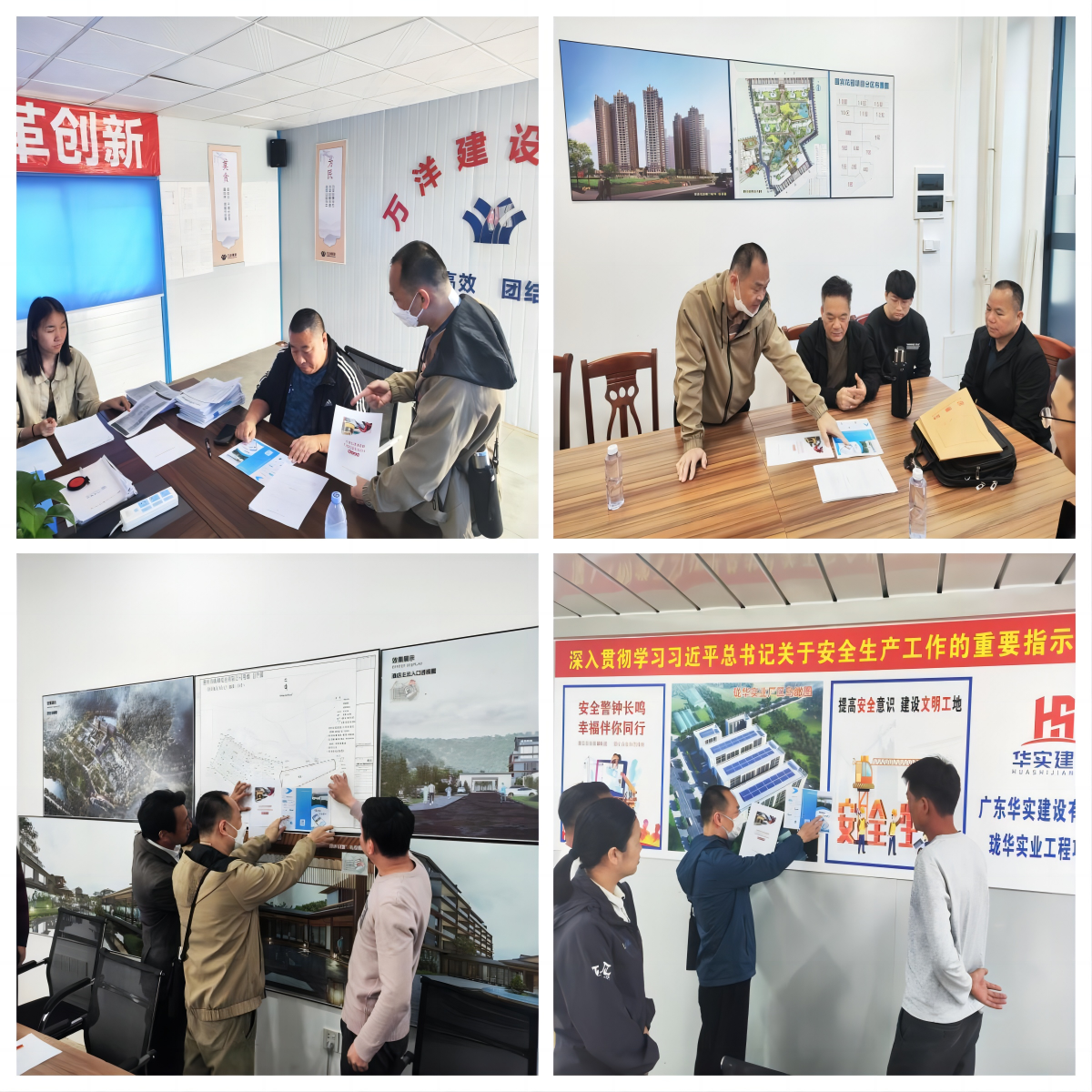 WPS拼圖0.png