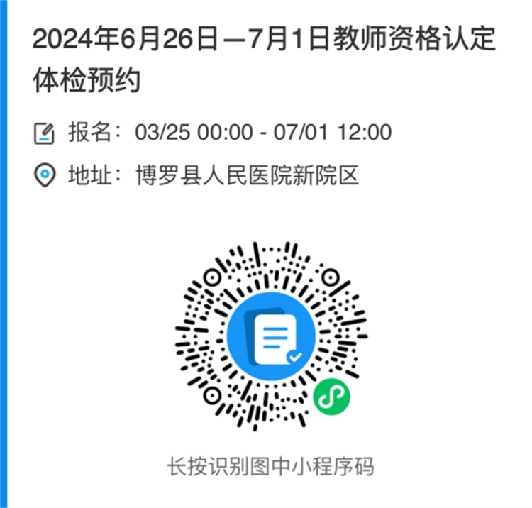 圖片2.png