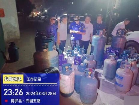 4.1 黑氣.jpg