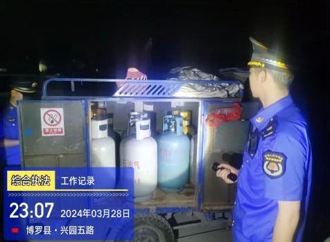 4.1 黑氣1.jpg