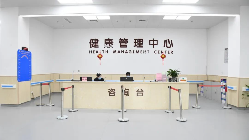 文章配圖