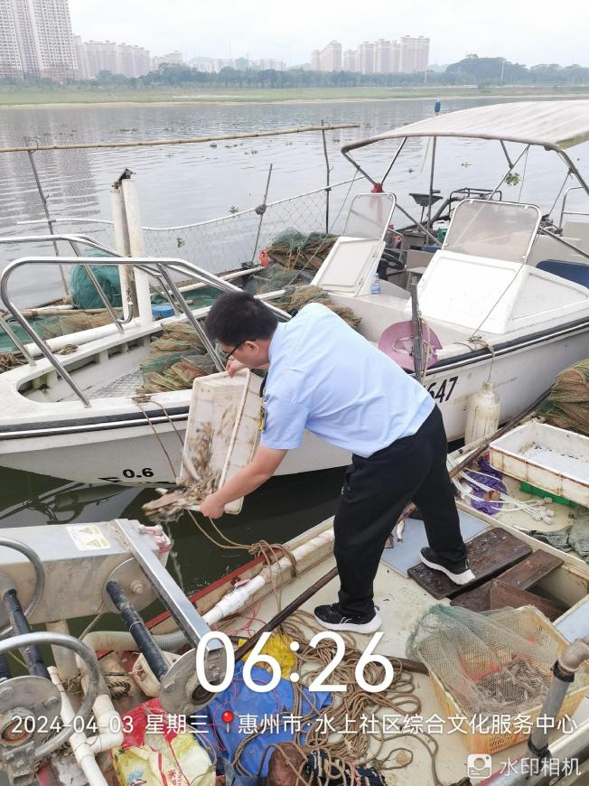 圖片4.png