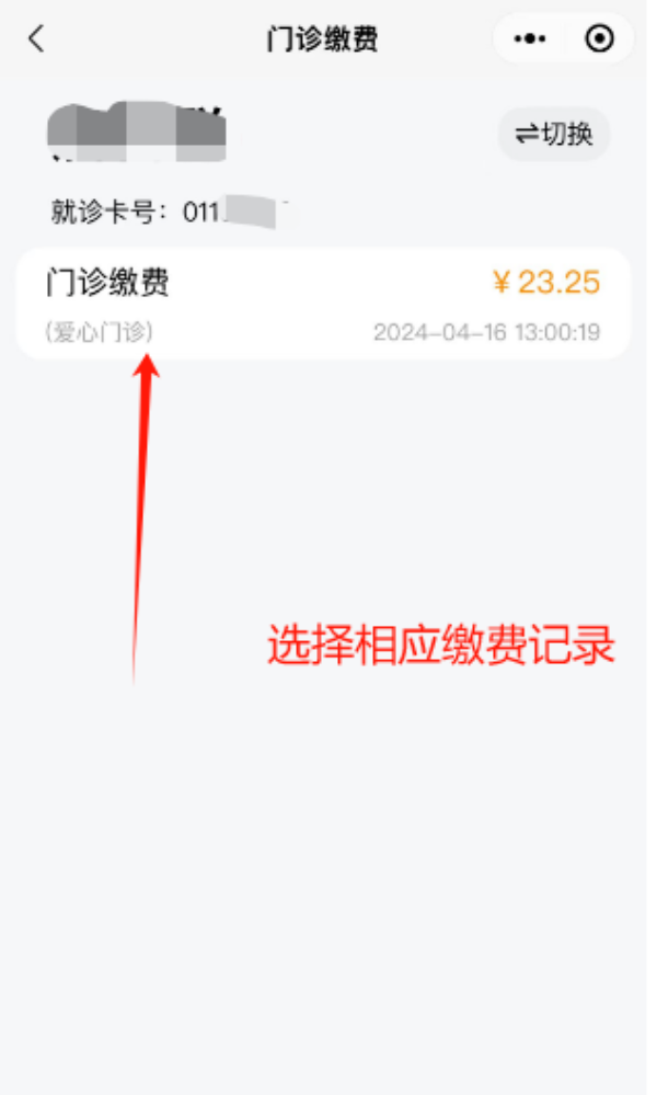 文章配圖