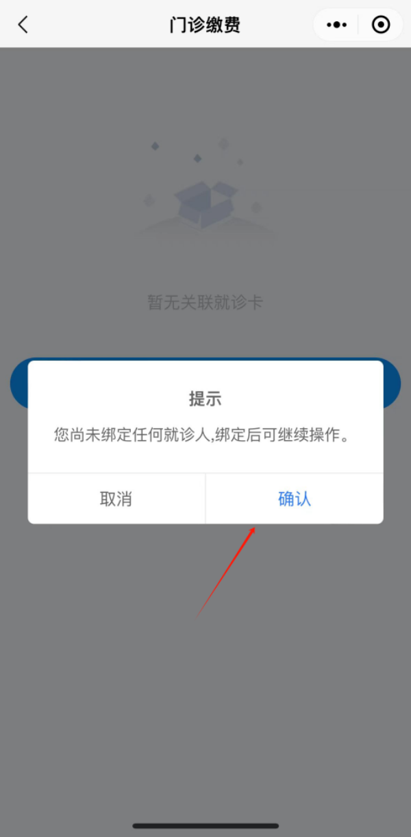 文章配圖
