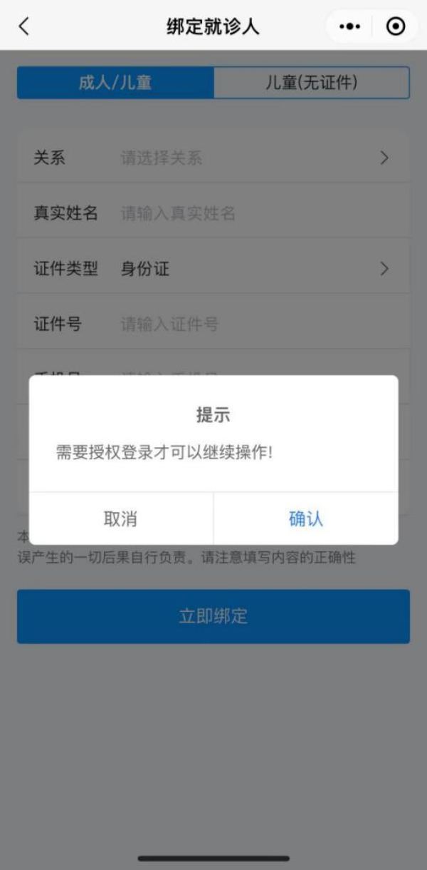 文章配圖