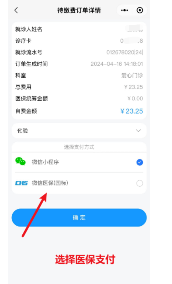 文章配圖