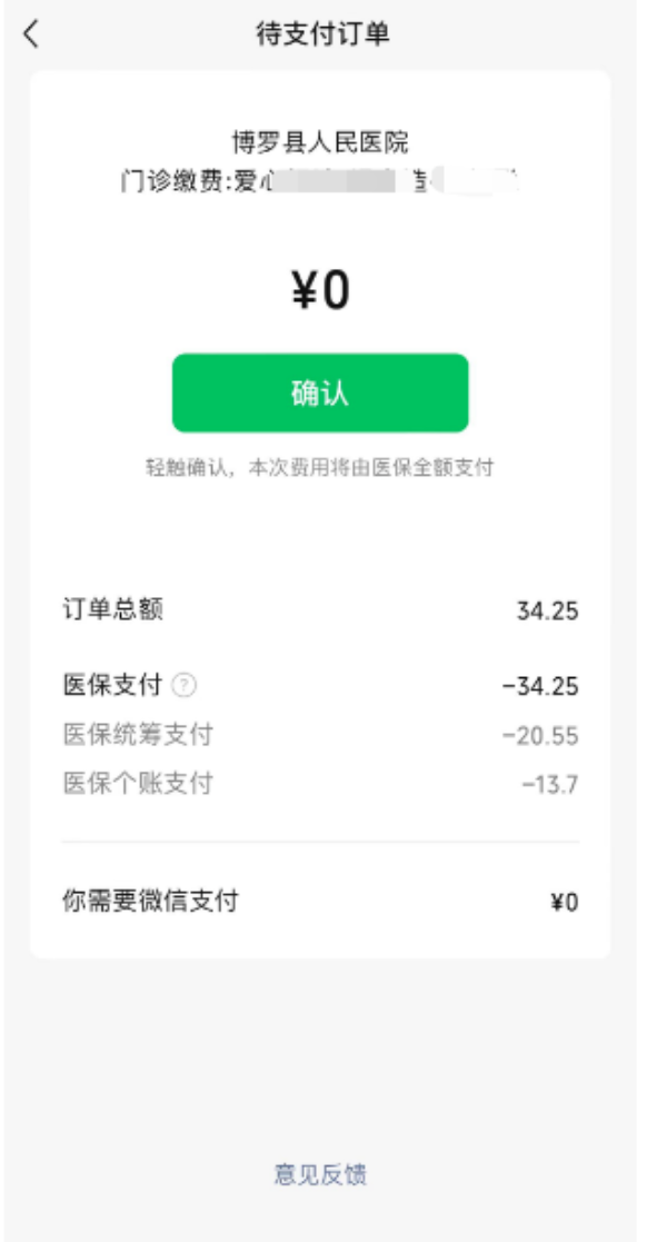 文章配圖