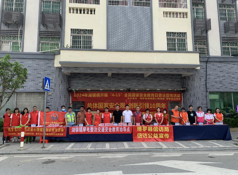 已編輯圖片