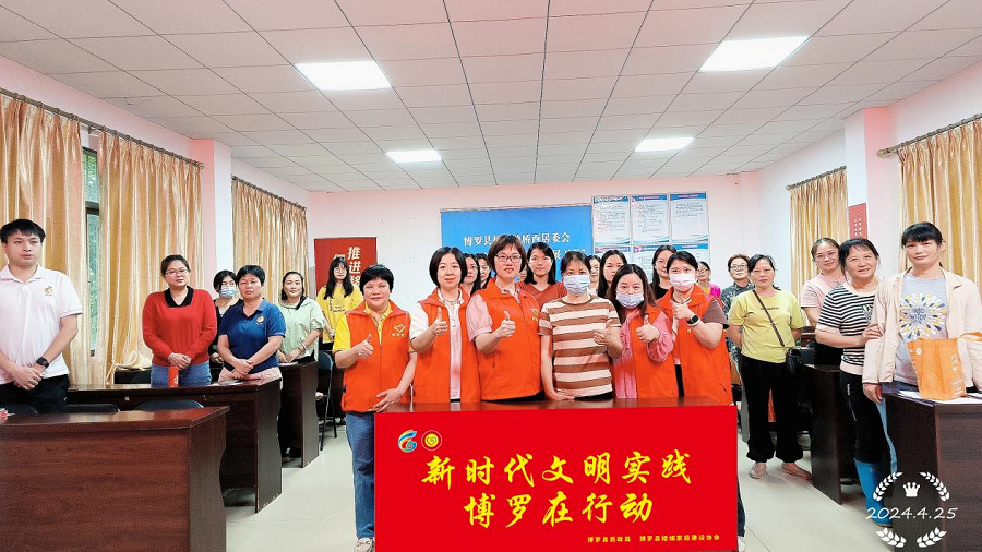 圖片2.png