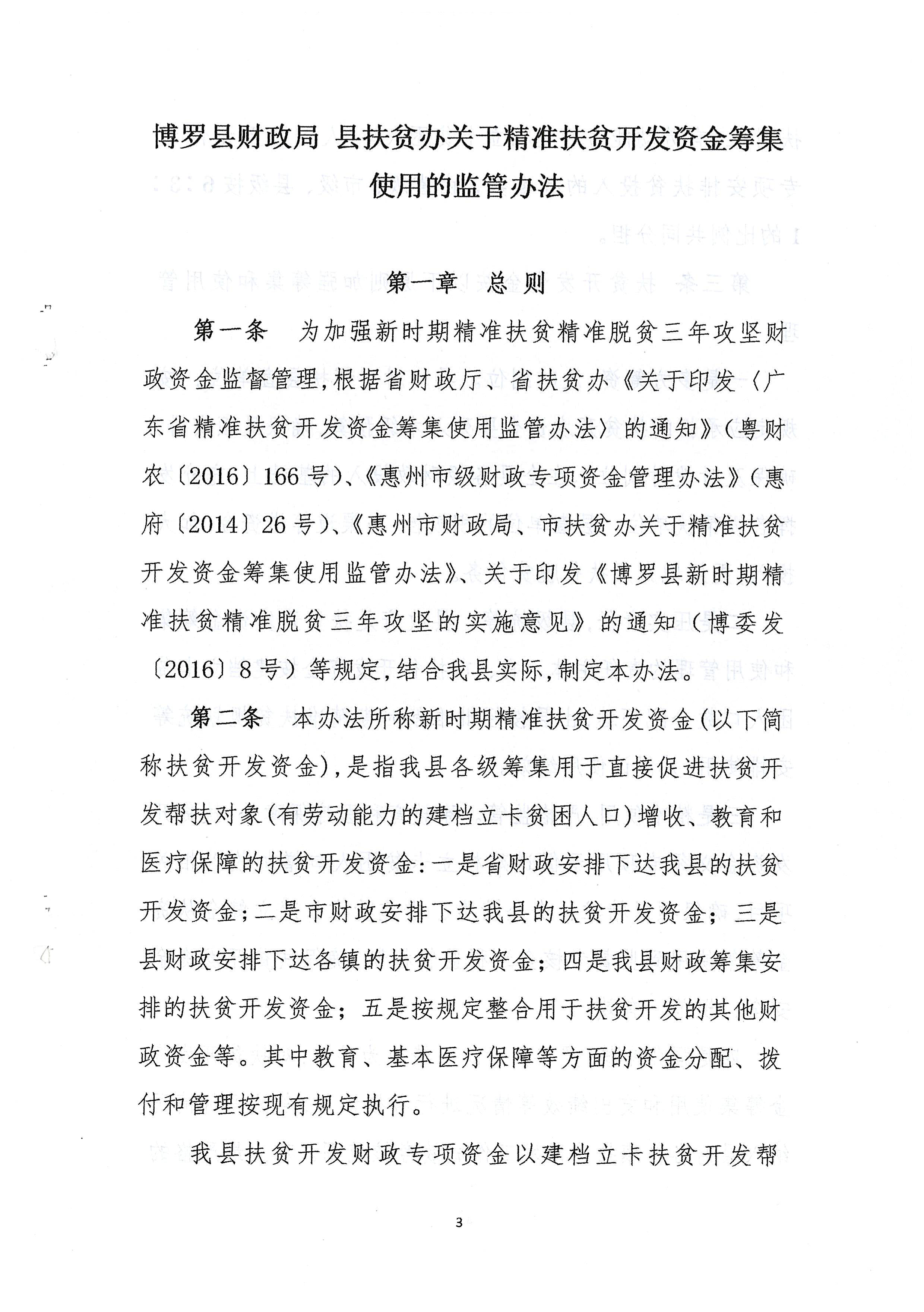 圖片3.png
