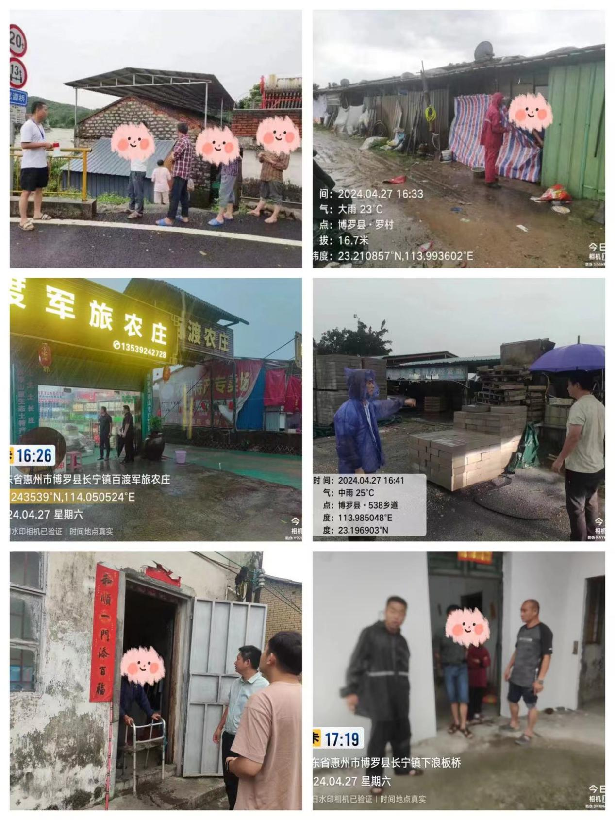 圖片2.png