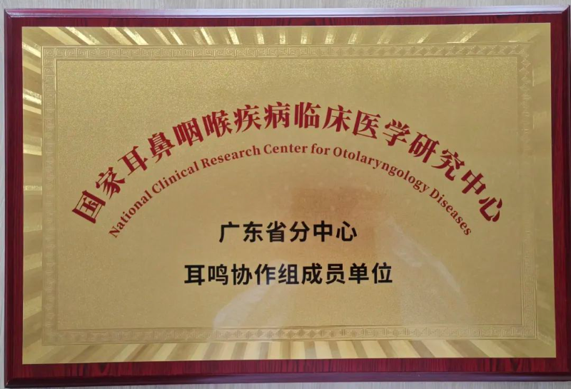 文章配圖
