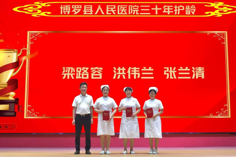 微信圖片_20240512140730.jpg