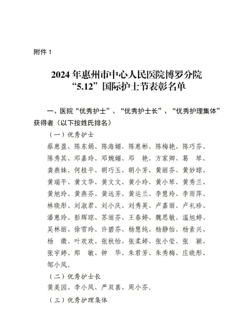 文章配圖