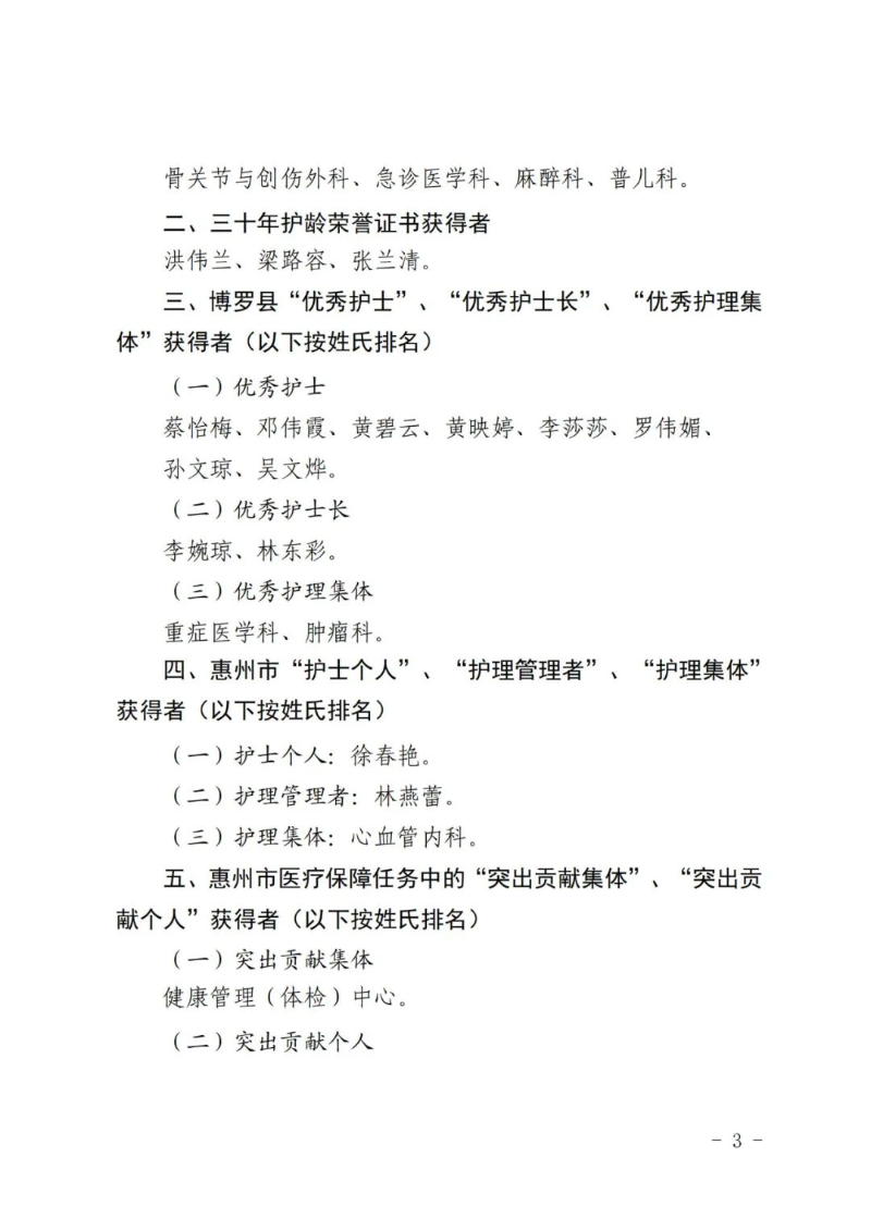 文章配圖