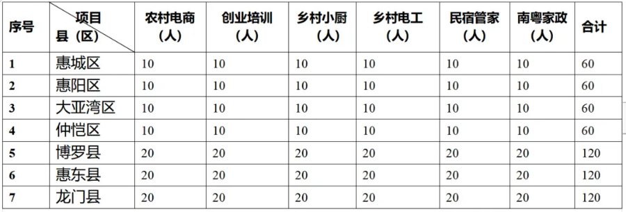 圖片4.png