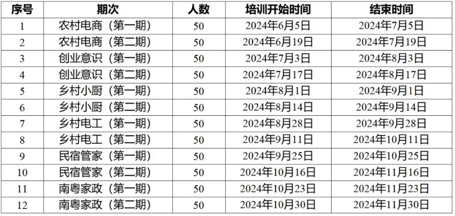 圖片3.png