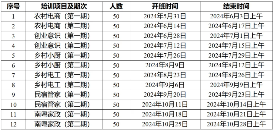 圖片2.png
