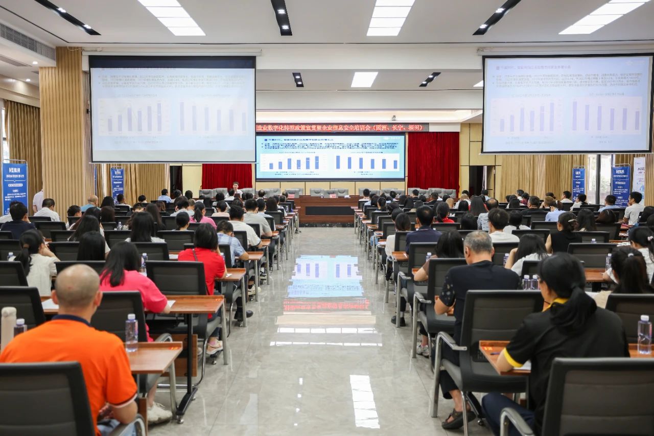 企業.jpg