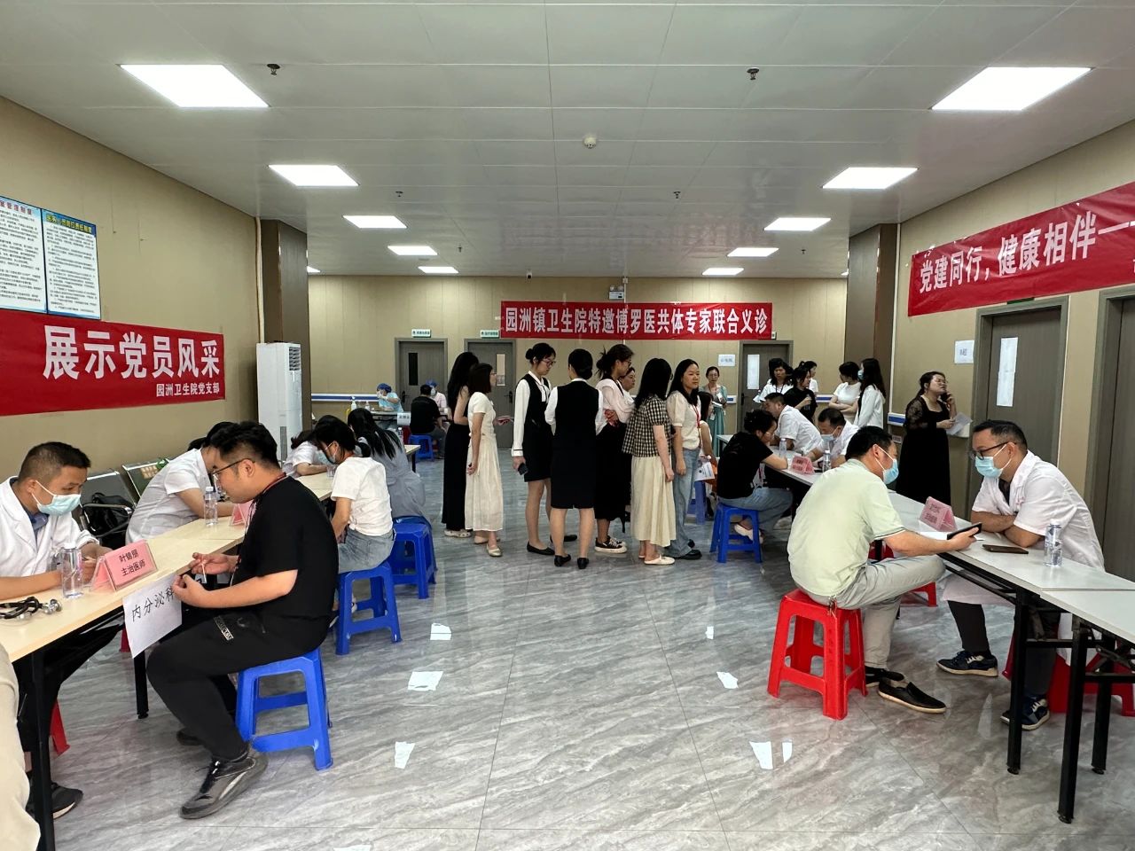 義診.jpg