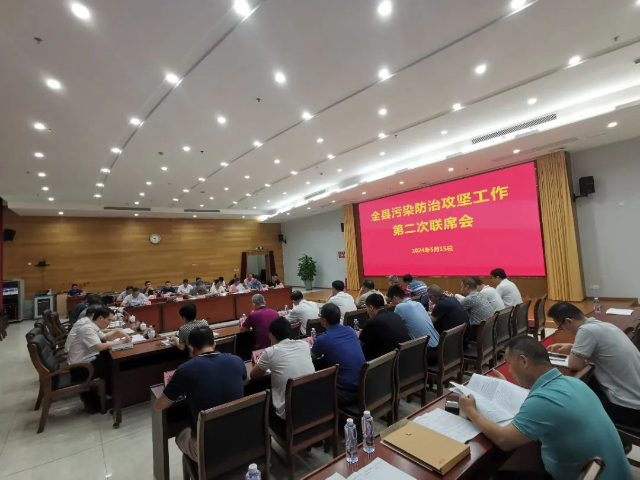 微信圖片_20240522090112.jpg