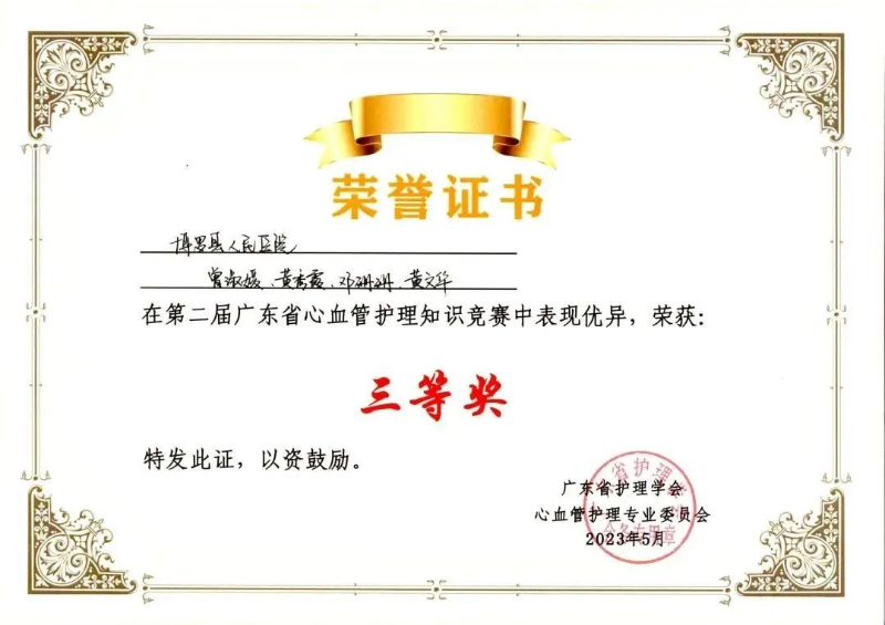 文章配圖