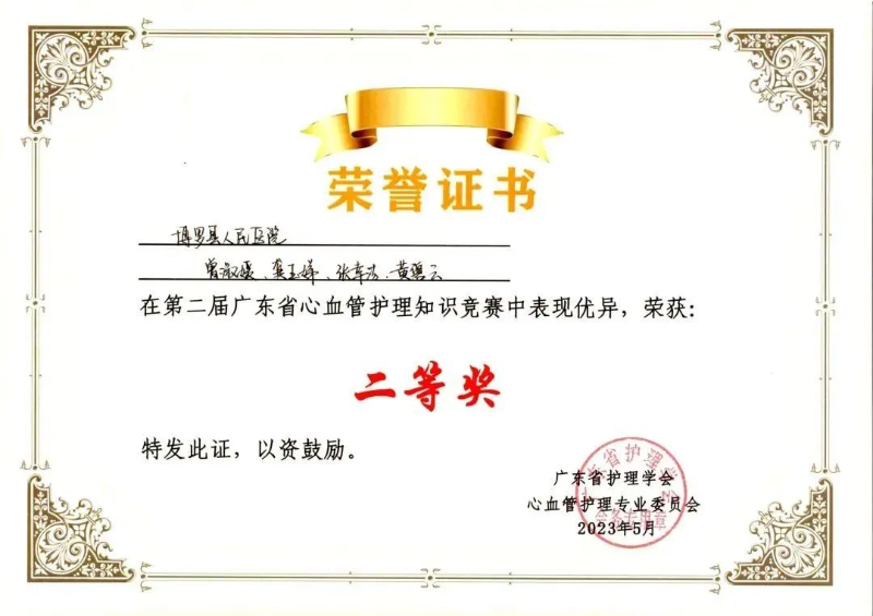 文章配圖