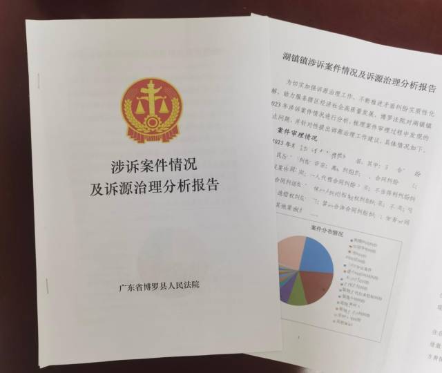 圖片1.jpg