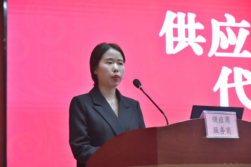文章配圖
