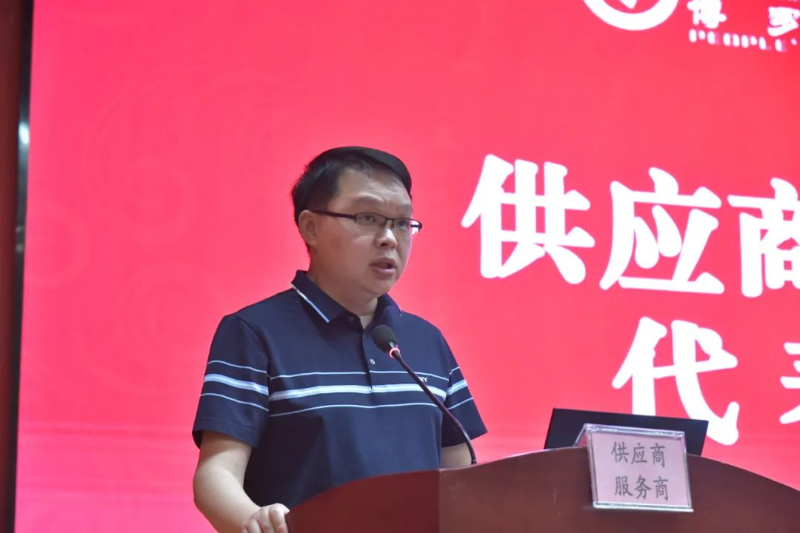 文章配圖