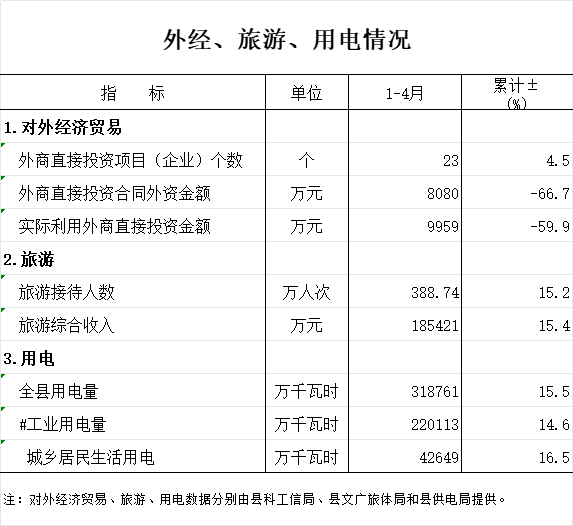 未命名-4.png