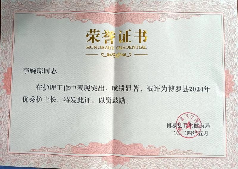 文章配圖