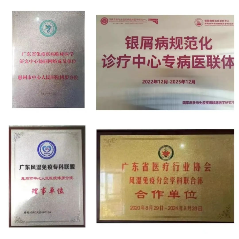 文章配圖