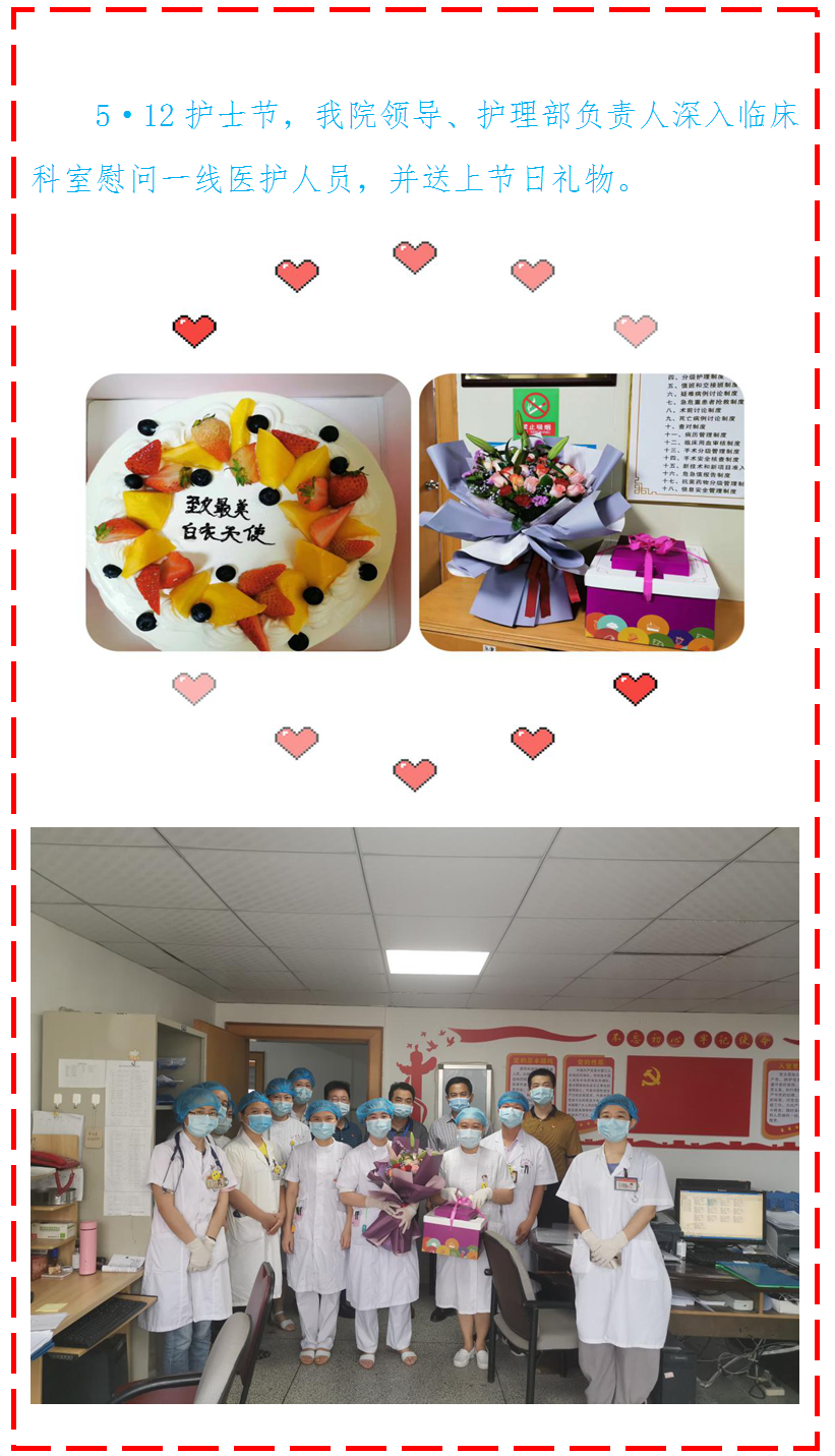QQ圖片2.png